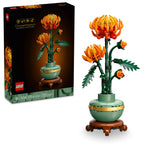 LEGO Icons: The Botanical Collection 10368 Chrysanthemum