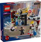 LEGO Marvel 76311 Spider-Verse: Miles Morales vs. The Spot