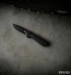 TOPS Knives Apache Falcon