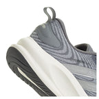 Men's Adidas, Supernova Ease 2 Running Shoe