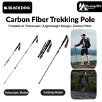 BLACKDOG Carbon Fiber Trekking Pole Portable Ultralight Three Section Folding / Telescopic Walking Hiking Anti-Skid Stick Adjustable Climbing Cane Rod 1pc